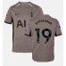 Tottenham Hotspur Ryan Sessegnon #19 Voetbalkleding Derde Shirt 2023-24 Korte Mouwen